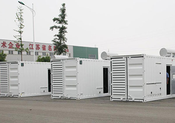 俄罗斯4台1000kW集装箱静音机组项目验收